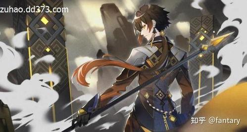 原神英卡洛斯最新爆料,神秘势力崛起,大陆命运将何去何从? 第3张 原神英卡洛斯最新爆料,神秘势力崛起,大陆命运将何去何从? 第3张