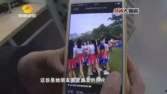 成都爆料天哥事件真相视频,揭秘真相背后的惊人内幕 第1张 成都爆料天哥事件真相视频,揭秘真相背后的惊人内幕 第1张