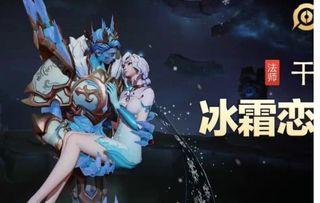 干将新皮肤官方爆料最新,剑舞苍穹,神秘面纱即将揭晓 第2张 干将新皮肤官方爆料最新,剑舞苍穹,神秘面纱即将揭晓 第2张