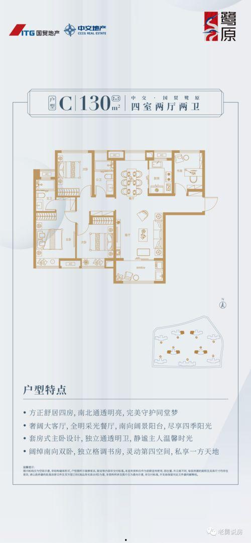 爆料厦门今日头条,揭秘岛城最新动态，热点事件一网打尽！”