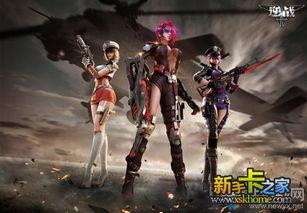 逆战最新模式爆料是什么,揭秘最新模式爆料,战火升级,激情再燃! 第2张 逆战最新模式爆料是什么,揭秘最新模式爆料,战火升级,激情再燃! 第2张