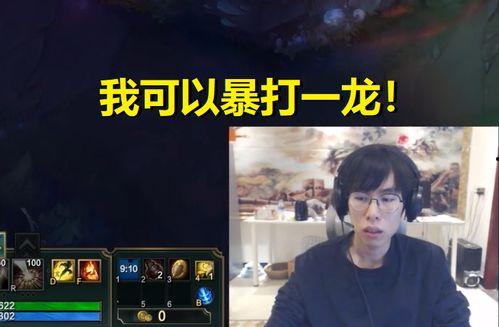 赢哥爆料黑哥视频,赢哥独家爆料内幕