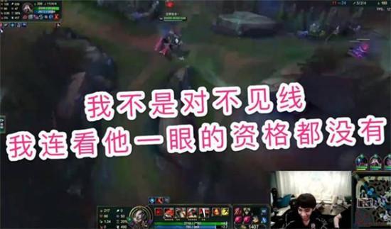 老斗最新爆料,娱乐圈最新爆料大起底! 第2张 老斗最新爆料,娱乐圈最新爆料大起底! 第2张